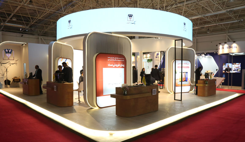 نقشآفرینی بانک پارسیان در توسعه سلامت کشور با حضور فعال در ایران هلث ۱۴۰۴