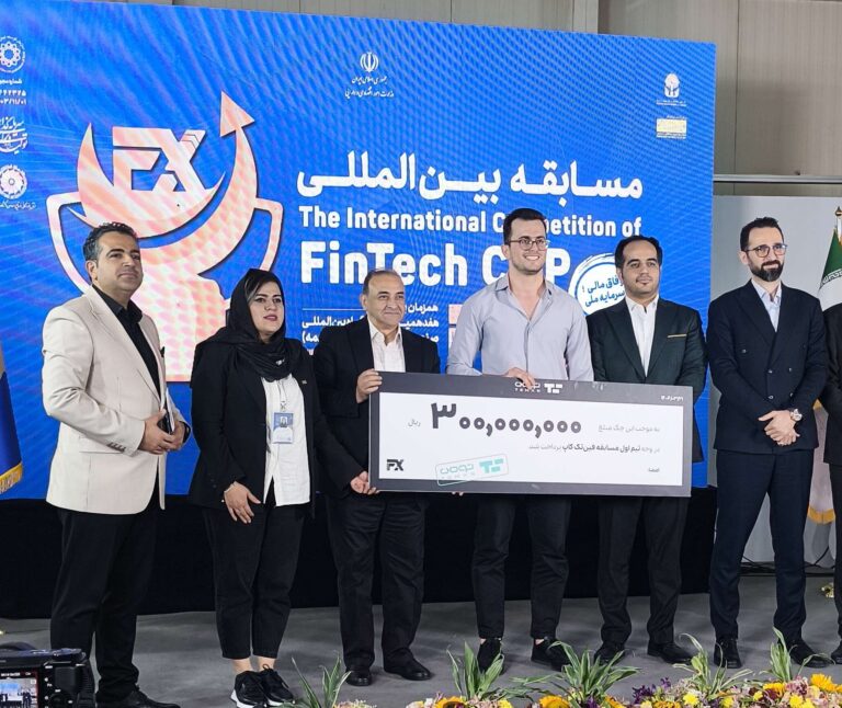 پارابیمه استارتاپ برتر مسابقه فینتک کاپ ۲۰۲۵