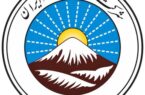 پایداری خدمات، رمز اعتماد عمومی به بیمه ایران