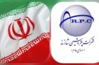 پیام تبریک مدیرعامل پتروشیمی شازند در پی شکست دشمن صهیونی