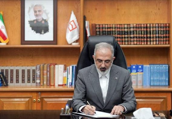 پیام تسلیت مدیرعامل بانک مسکن به مناسبت فرا رسیدن سالروز رحلت امام خمینی(ره) و قیام خونین ‍۱۵ خرداد