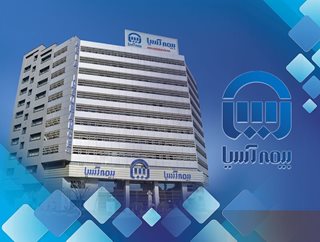 پیام تسلیت مدیرعامل بیمه آسیا به مناسبت شهادت فرماندهان عالی رتبه نظامی و دانشمندان هسته ای کشور