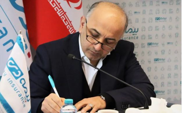 پیام تسلیت مدیرعامل بیمه دی در پی حمله ددمنشانه صبح امروز رژیم صهیونیستی