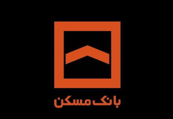 پیام مدیرعامل بانک مسکن در پی شهادت برخی از فرماندهان ارشد سپاه پاسداران انقلاب اسلامی و دانشمندان هسته ای