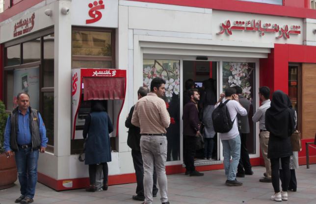 پیشخوان های شهرنت و خودپردازهای بانک شهر آماده خدمات رسانی به هموطنان