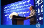 ایران در آستانه تحولی بزرگ در اکوسیستم انرژی قرار دارد