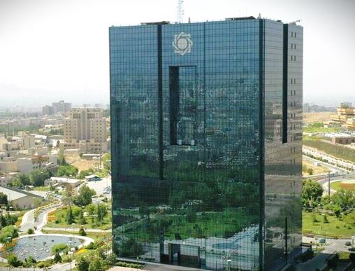 اخذ کارمزد اضافی در ازای نقل و انتقال و تبدیل ارز ممنوع است