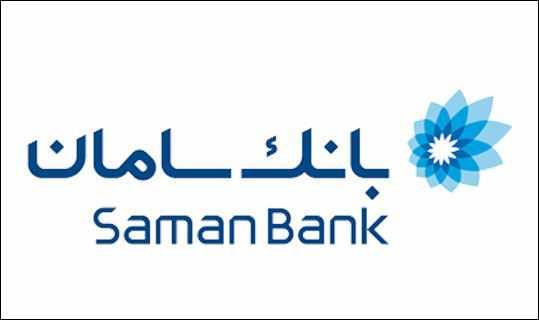 بانک سامان، سهامداران خود را به مجمع فراخواند