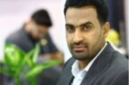 روابط عمومی به مثابه سازمان روابط عمومی به مثابه سازمان