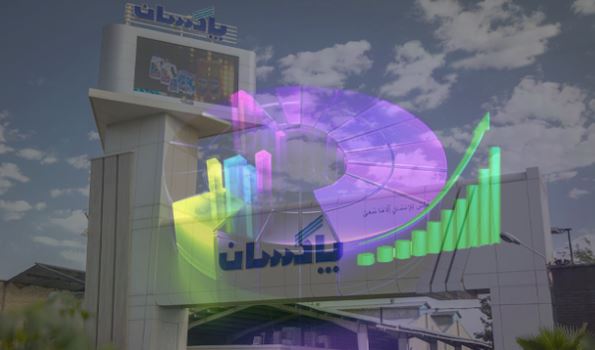 عملکرد درخشان پاکسان در میان تولیدکنندگان شوینده بازار سرمایه