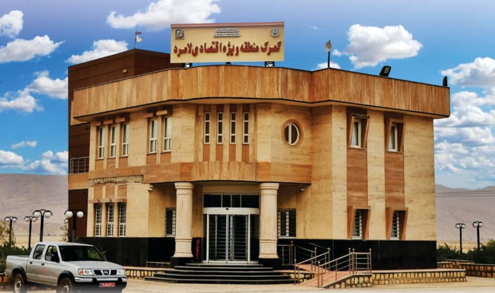 آغاز رویه گمرکی ترخیص مشتقات نفتی از منطقه ویژه اقتصادی لامرد