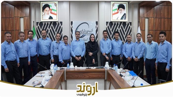 آغاز ممیزی داخلی سیستم‌های مدیریتی در پتروشیمی اروند
