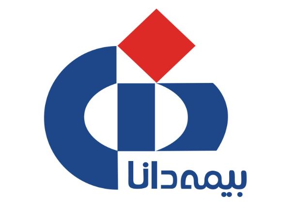 آگهی دعوت به مجمع عمومی عادی سالیانه و بهطور فوقالعاده شرکت بیمه دانا