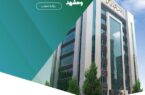 اعلام شعب کشیک مؤسسه اعتباری ملل چهارشنبه یکم مرداد ماه در تهران و مشهد