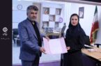 انتصاب خانم بیات به عنوان مدیر جدید شعبه میرداماد بیمه آرمان