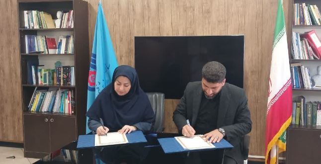 انعقاد توافقنامه همکاری مرکز تحقیقات یزد با سازمان فنی و حرفه‌ای کشور