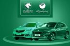 با شروع مرحله جدید ثبت نام خودروهای ایران خودرو؛ مشتریان پست بانک ایران می‌توانند حساب خود را وکالتی کنند