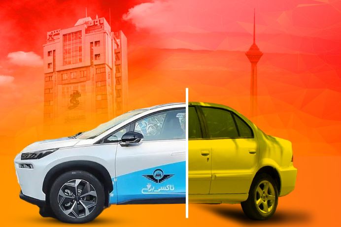 بانک شهر؛ حامی تاکسیرانان در مسیر برقی سازی ناوگان