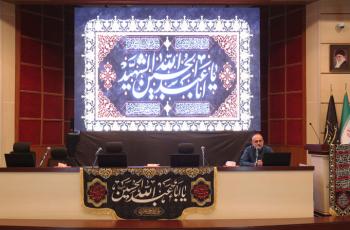 برگزاری آیین سوگواری حضرت امام حسین (ع) در بانک پارسیان