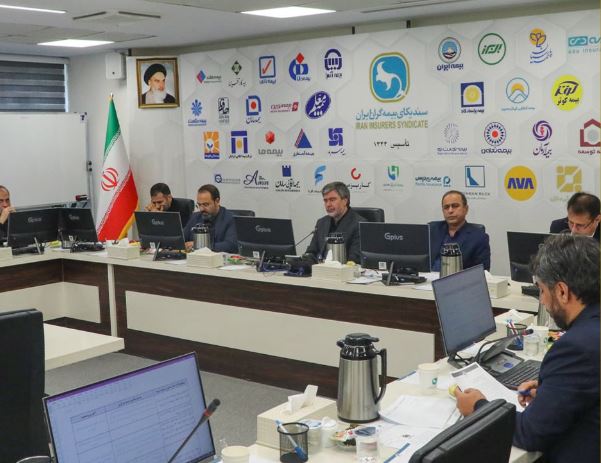 تصویب گزارش عملکرد و صورت‌های مالی سال ۱۴۰۳ سندیکای بیمه‌گران ایران در سیصد و هشتمین جلسه شورای عمومی