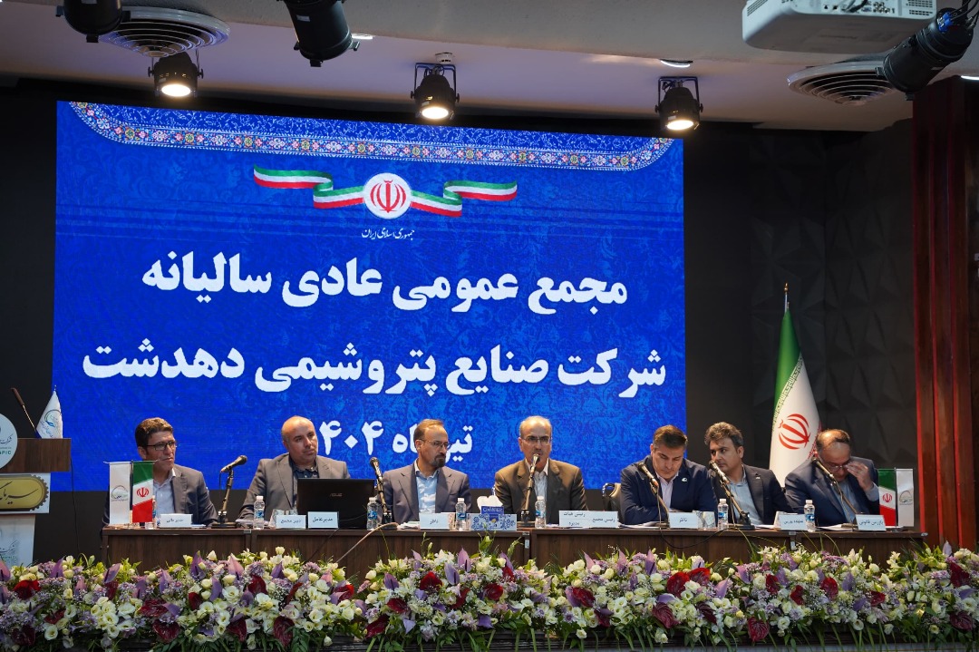 جزئیات پیشرفت ۴۵ درصدی پروژه پتروشیمی دهدشت