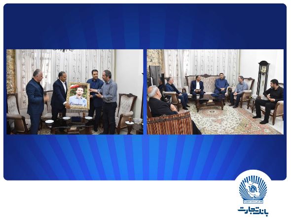 دیدار مدیرعامل بانک تجارت با خانواده شهید علی تیزکار