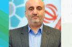 سرپرست معاونت حقوقی و نظارت بانک توسعه تعاون منصوب شد سرپرست معاونت حقوقی و نظارت بانک توسعه تعاون منصوب شد