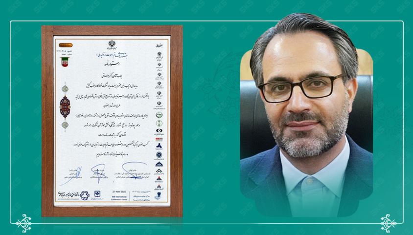 شرکت فولاد کاوه جنوب کیش، برگزیده ششمین جشنواره ملی حاتم شد