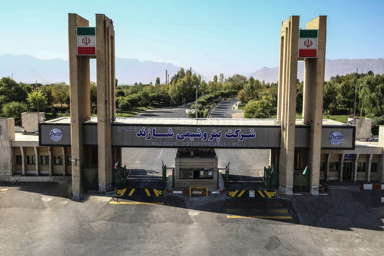عملکرد درخشان پتروشیمی شازند در سهماهه نخست ۱۴۰۴ و گامهای راهبردی برای آینده