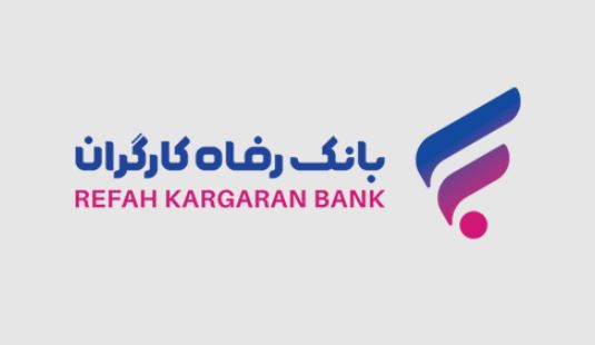 فراخوان استخدام مدیرعامل شرکت ارائهدهنده خدمات پرداخت (PSP) منتشر شد