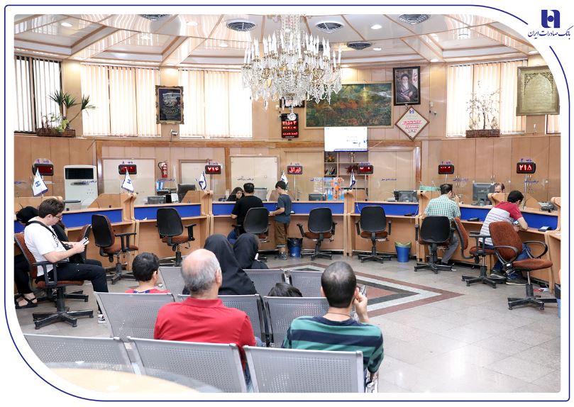 فعالیت شعب کشیک بانک صادرات ایران در روز پنجشنبه ۲۶ تیرماه