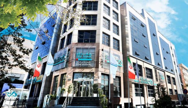 مجمع عمومی عادی سالیانه بانک دی لغو شد