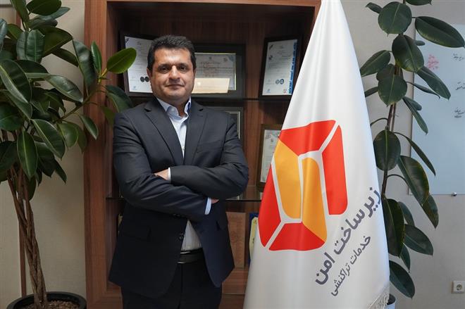 «مجید عسکرزاده» مدیرعامل شرکت زیرساخت امن خدمات تراکنشی شد