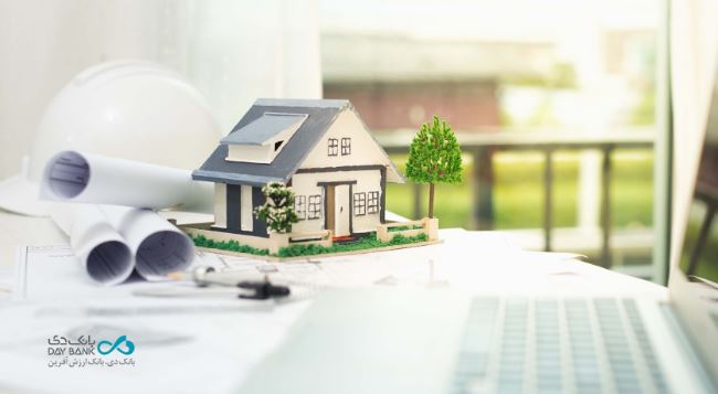 مزایده املاک مازاد شرکت توسعه دیدار ایرانیان