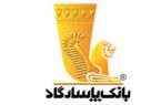 نحوه فعالیت شعبه‌های بانک پاسارگاد در روز پنج‌شنبه ۱۲تیرماه