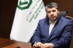 پیام دکتر خانی به مناسبت سی‌وچهارمین سال تأسیس بانک توسعه صادرات ایران