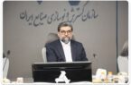 پیام رئیس هیئت عامل ایدرو به مناسبت پنجاه و هشتمین سالگرد تاسیس ایدرو