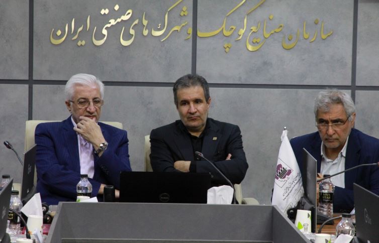 پیگیری مشکلات صنعت، معدن و تجارت خراسان شمالی در نشست با معاون وزیر صمت و معین این استان