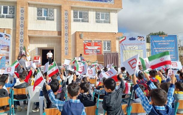 گسترش مسئولیت اجتماعی بانک مسکن در مناطق شرقی کشور با تمرکز بر منابع قرض الحسنه