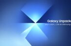 رویداد Galaxy Unpacked 2025 سامسونگ: تجربه اولترا آماده رونمایی است