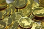 میانگین قیمت تمام سکه در اولین حراج سال، ۸۵ میلیون تومان شد
