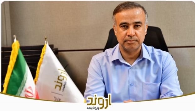 ابراهیم چگنی به سمت مدیر منابع انسانی پتروشیمی اروند منصوب شد