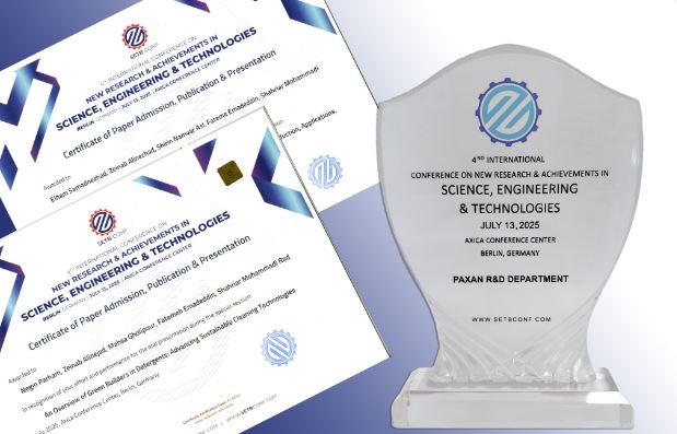 افتخارآفرینی پاکسان در عرصه پژوهش بین‌المللی