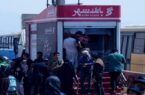 افزایش سقف برداشت از خودپردازهای بانک شهر مستقر در مسیر زائران اربعین افزایش سقف برداشت از خودپردازهای بانک شهر مستقر در مسیر زائران اربعین