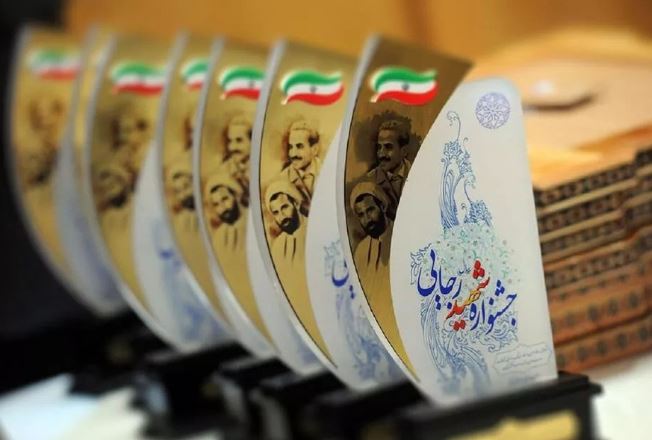 ایمیدرو؛ دستگاه برتر در بخش ”اقدام برجسته و تحول آفرین“ شد