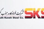 با بهره‌برداری از نیروگاه خودتامین، پروژه احیا فولاد کاوه سرعت می‌گیرد