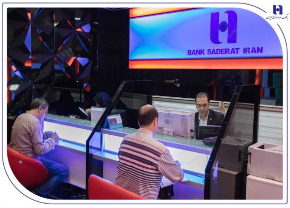 بانک صادرات ایران، خادم زائران اربعین حسینی در روزهای تعطیل + اعلام فهرست شعب کشیک ارزی