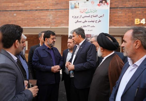 تزریق بیش از ۲۰ هزار میلیارد ریال به پروژههای نهضت ملی مسکن