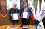 تفاهم‌نامه همکاری بانک رفاه کارگران و هلدینگ صنایع پتروشیمی خلیج فارس امضا شد
