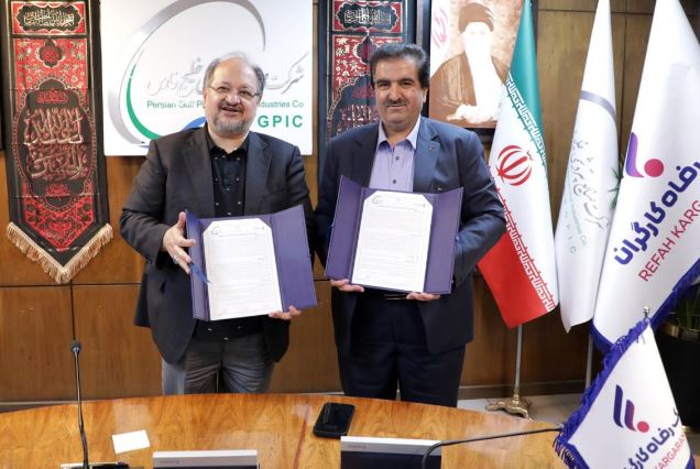 تفاهم‌نامه همکاری بانک رفاه کارگران و هلدینگ صنایع پتروشیمی خلیج فارس امضا شد